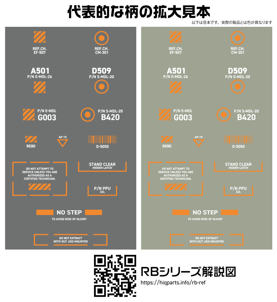 4573211389616-2.jpg