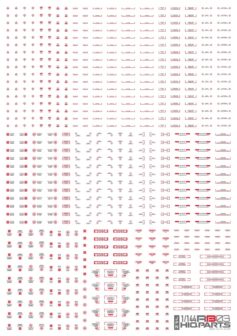 4573211389623-1.jpg