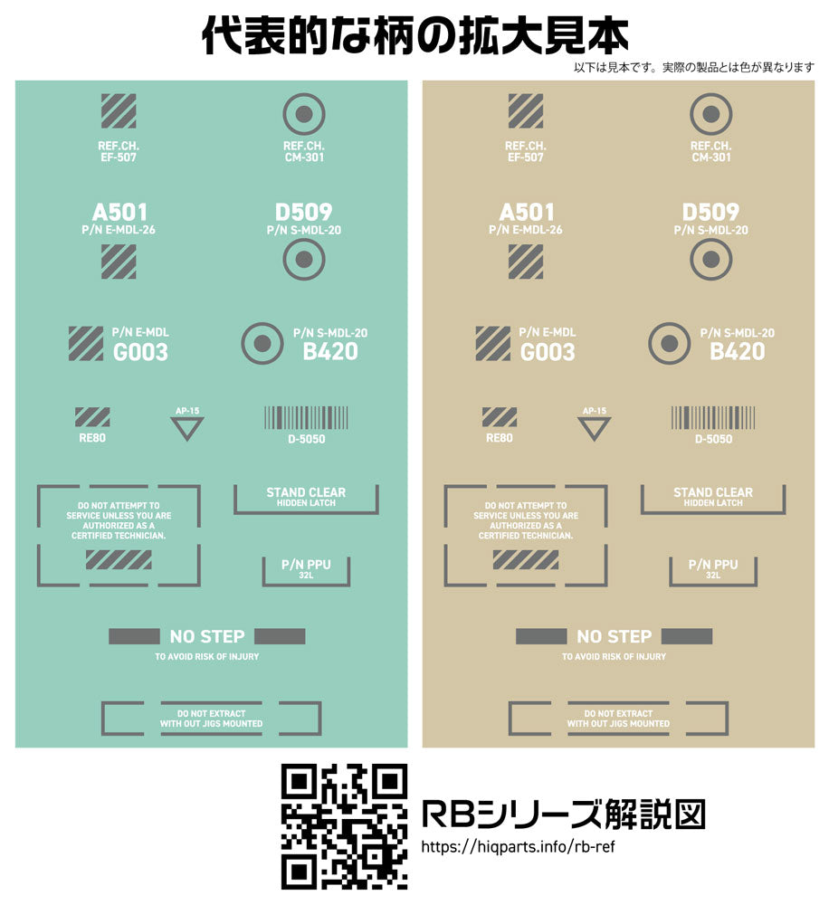 4573211389630-2.jpg