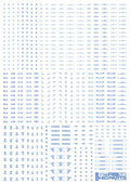 4573211389654.jpg