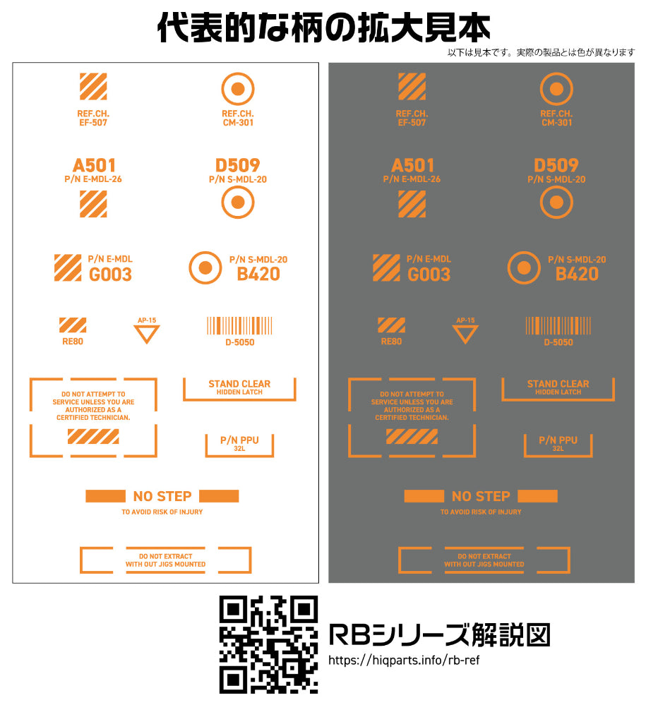 4573211389661-2.jpg