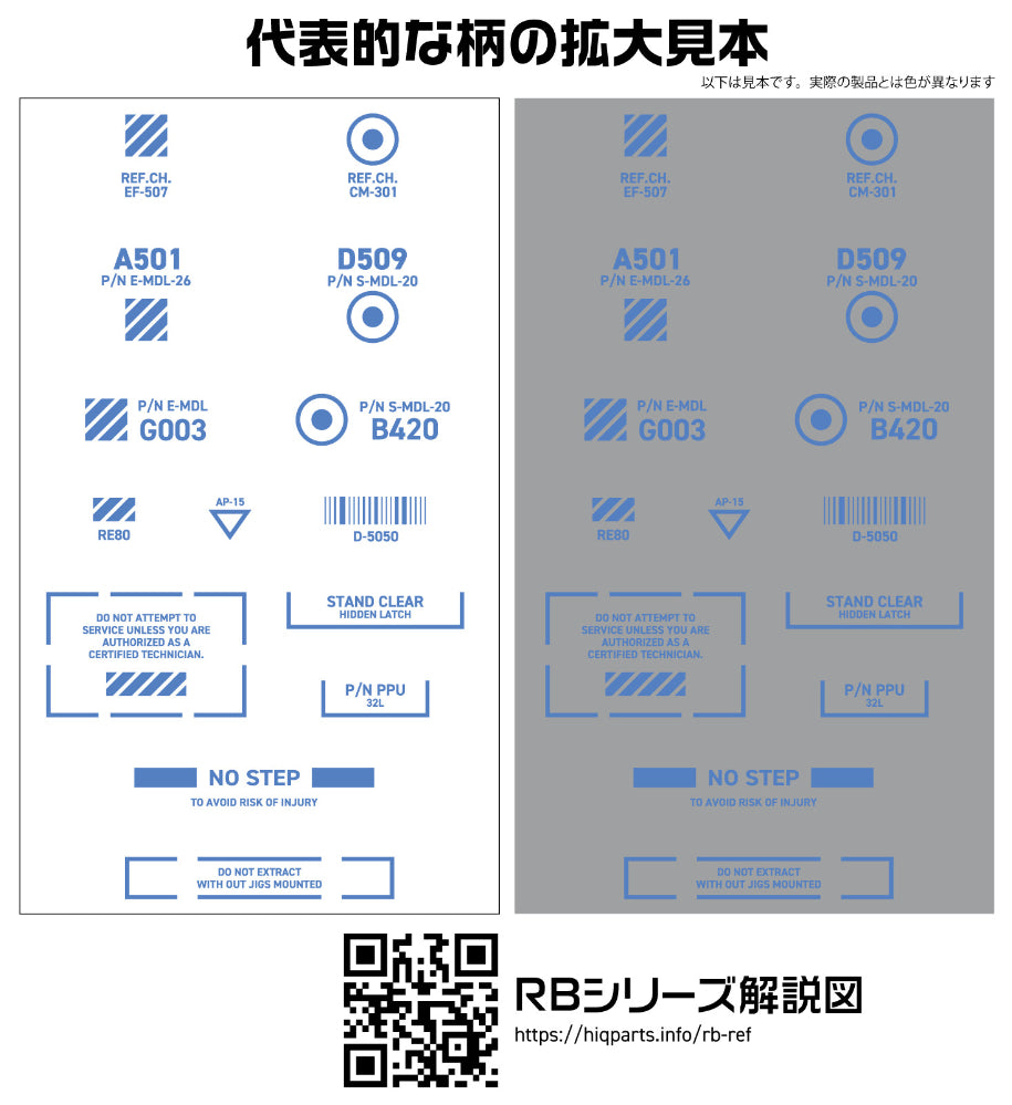 4573211389678-2.jpg