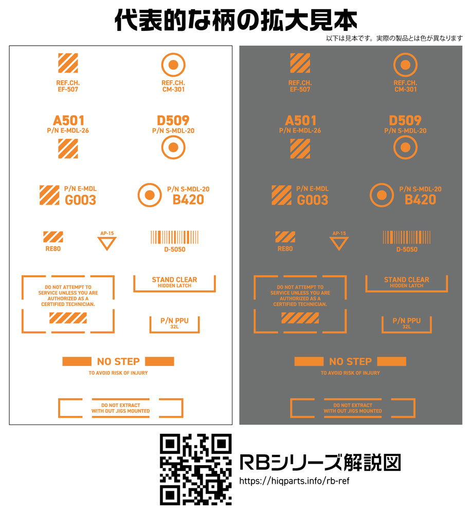 4573211389685-2.jpg
