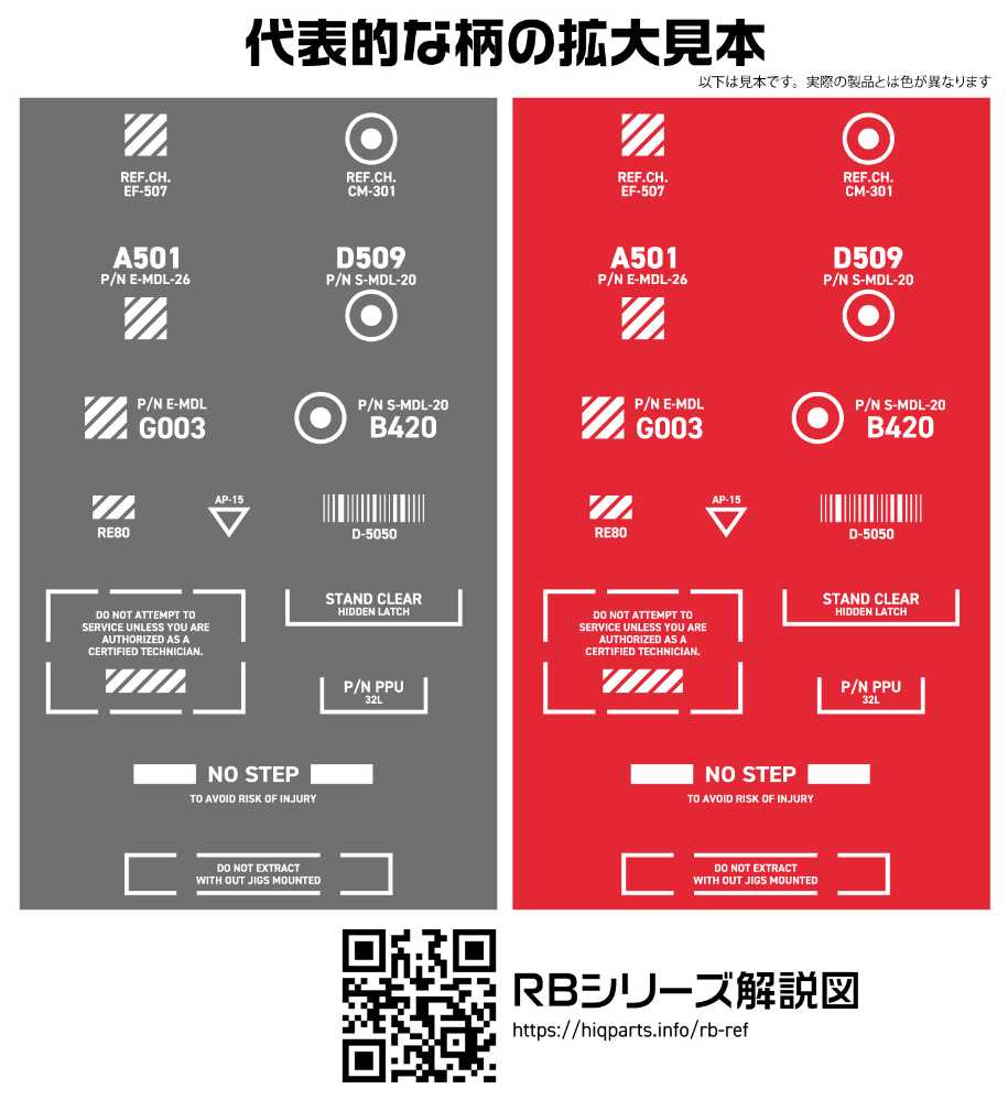 4573211389746-2.jpg