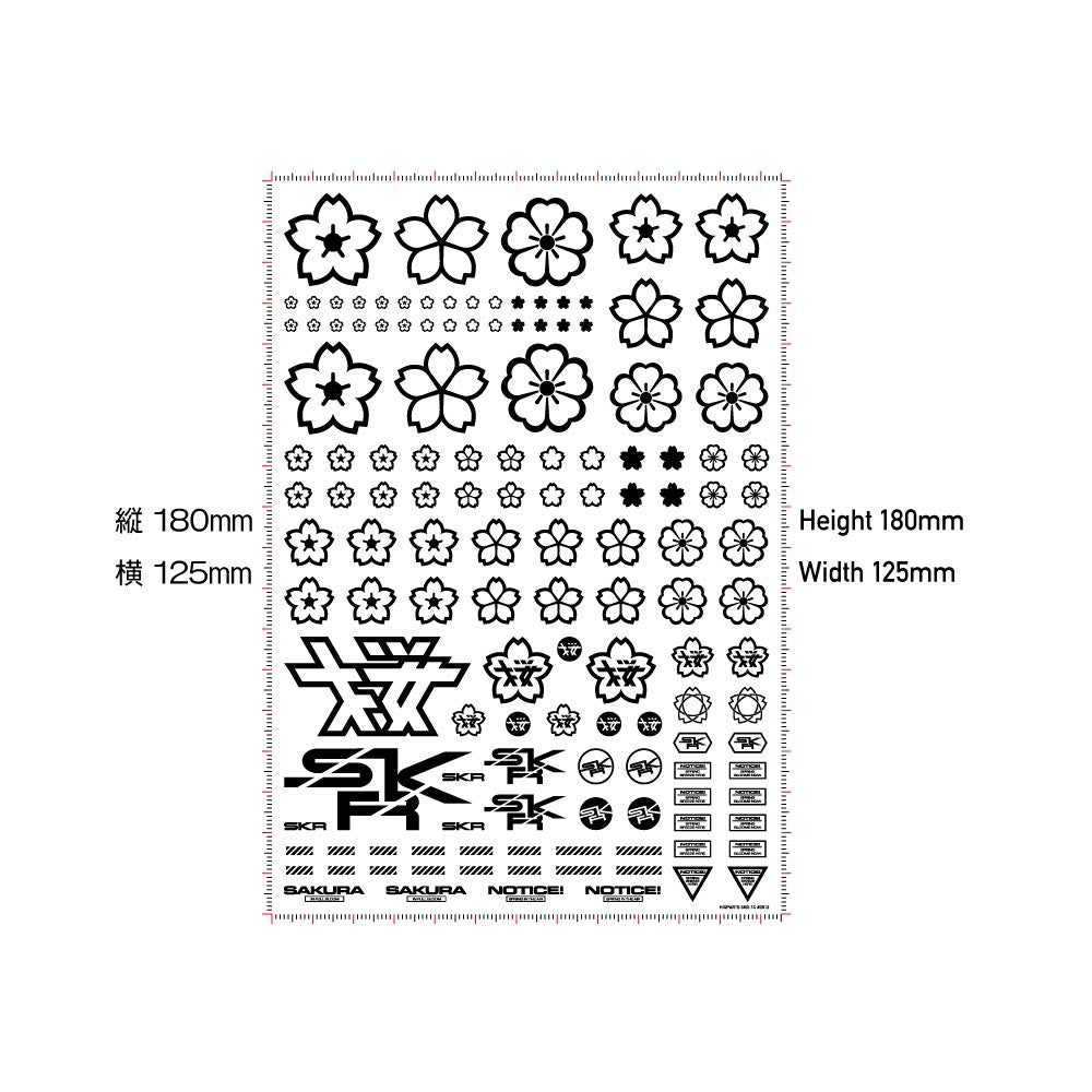 4573211389883-4.jpg