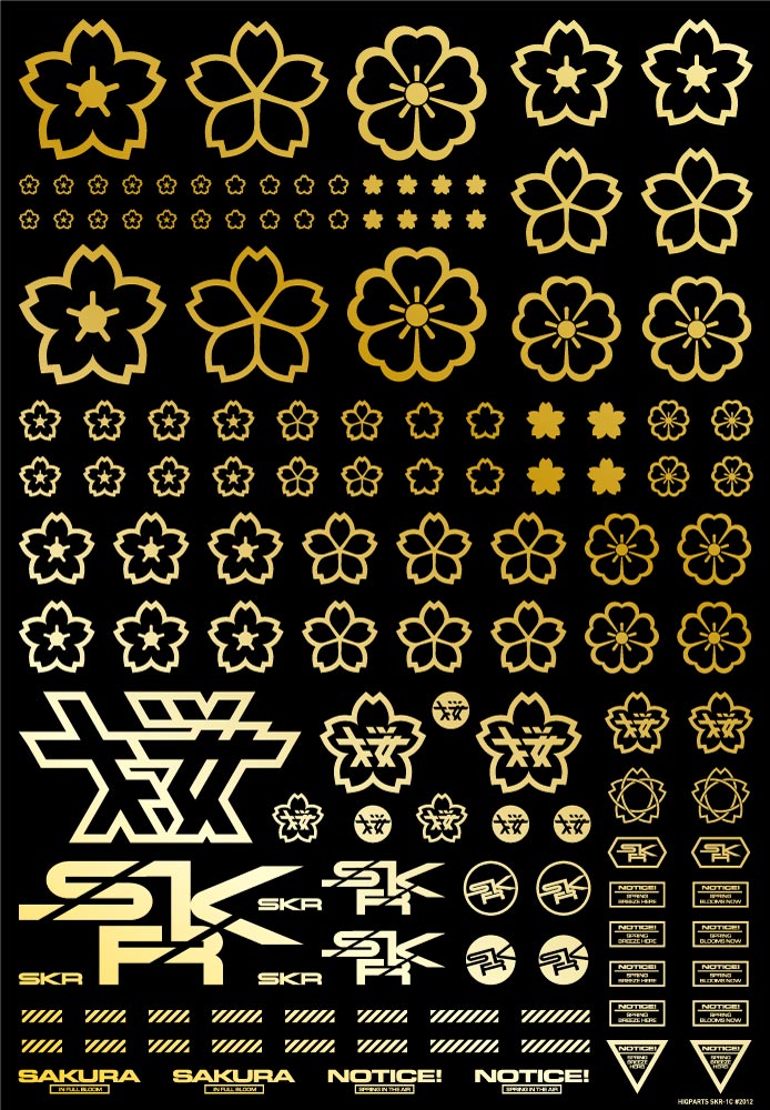 4573211389890-1.jpg