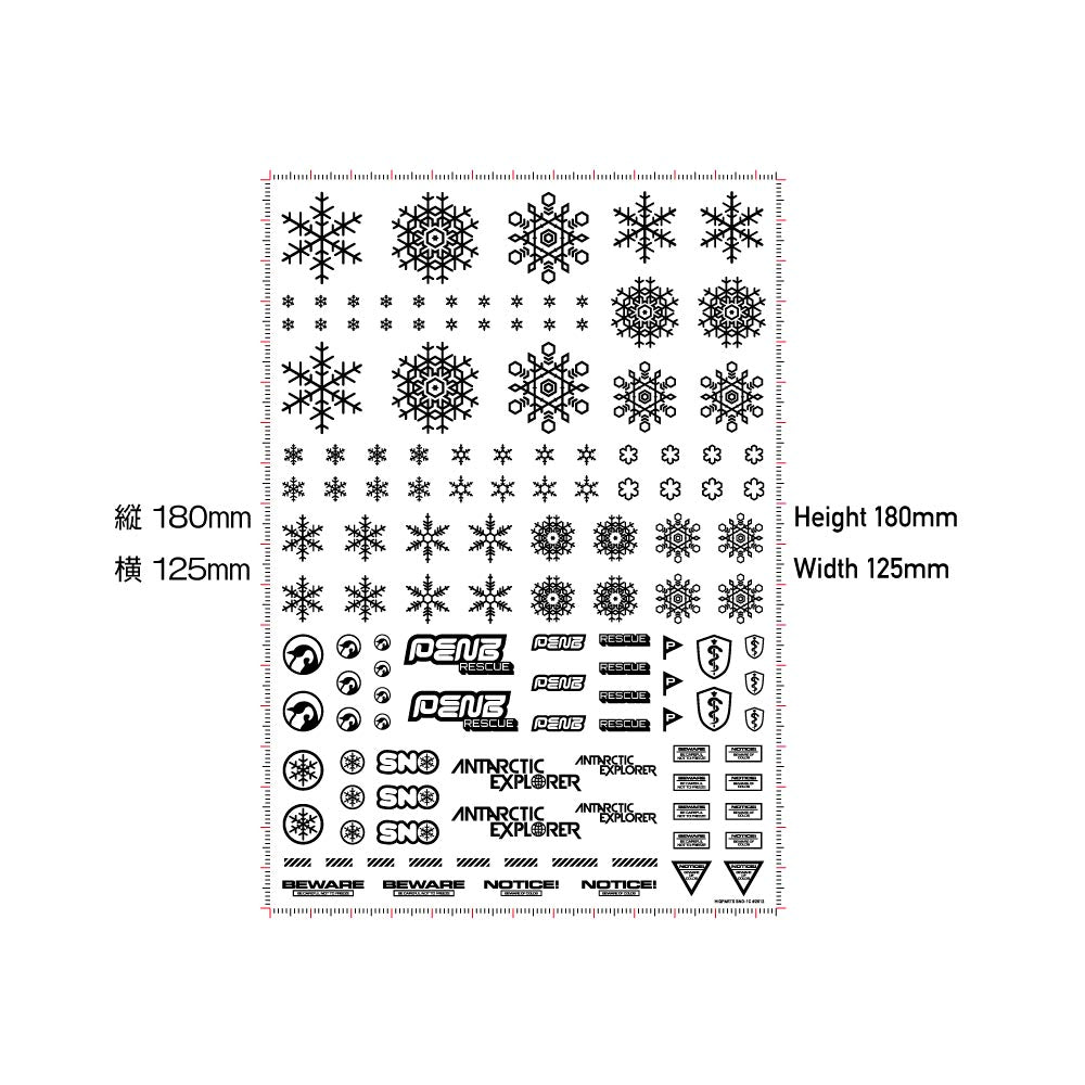 4573211389913-4.jpg