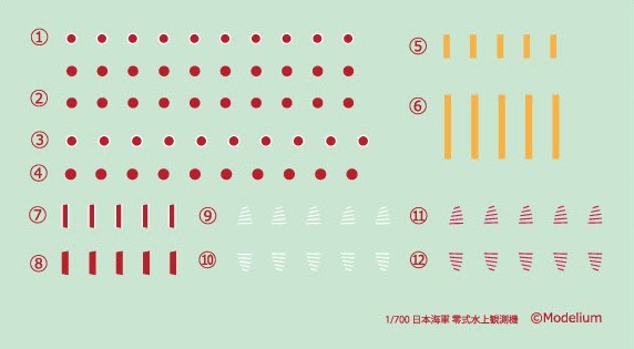 4573259020441-1.jpg