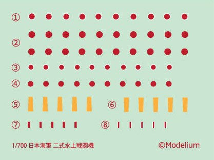 4573259020601-2.jpg