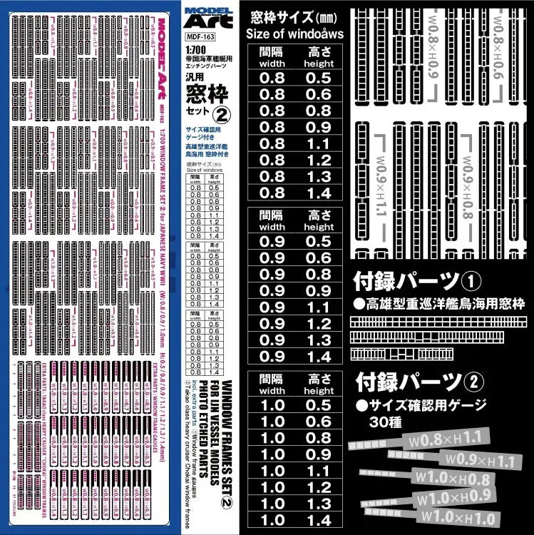 4573322752224
