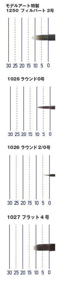 4573322753306-1.jpg
