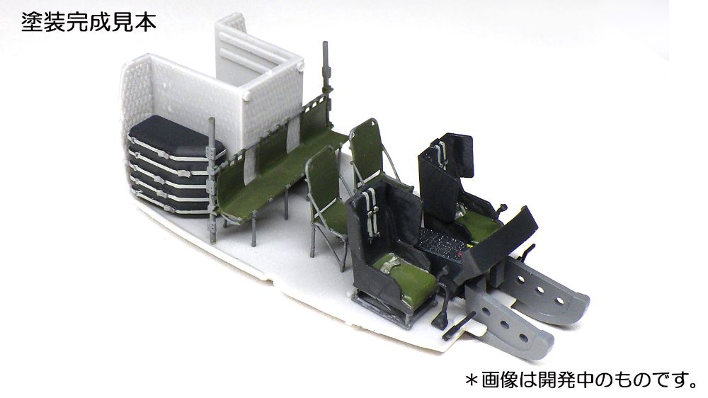 4573630190992-2
