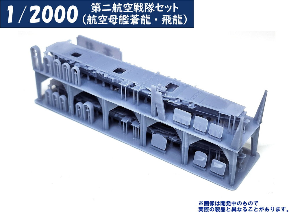 4573630191036-11.jpg