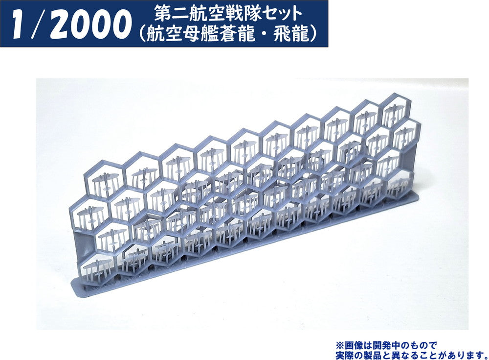 4573630191036-12.jpg