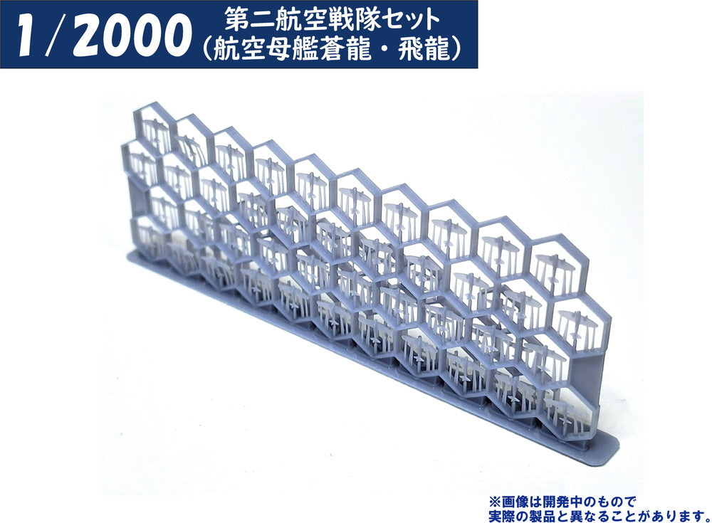 4573630191036-13.jpg