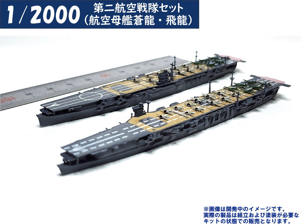 4573630191036-3.jpg