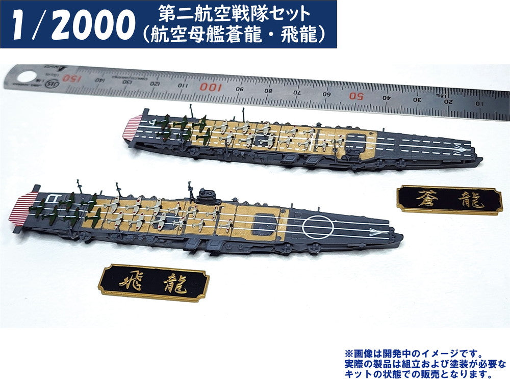 4573630191036-5.jpg