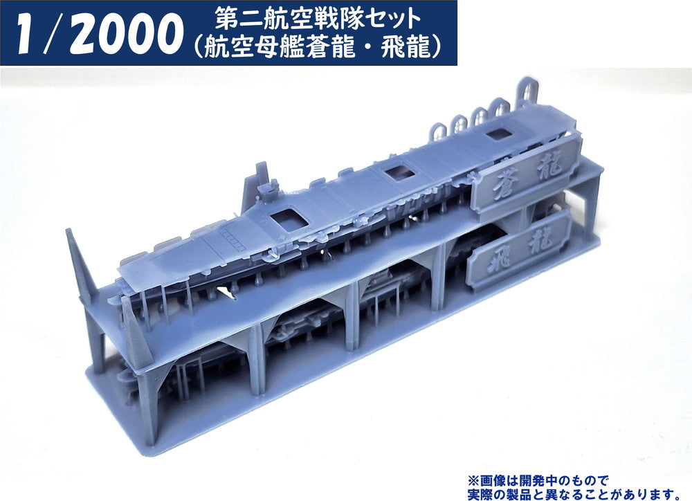 4573630191036-8.jpg