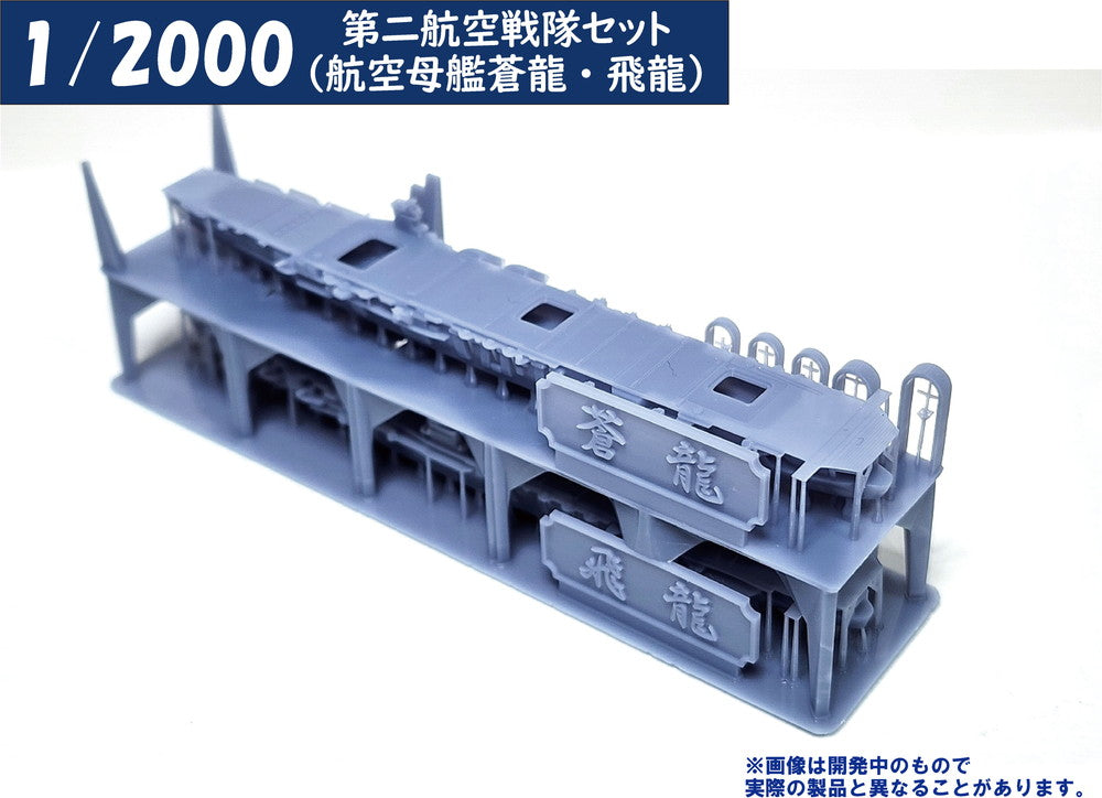 4573630191036-9.jpg
