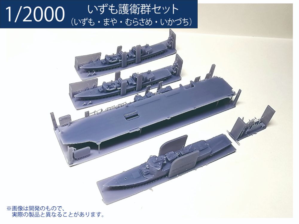 4573630191043-4.jpg