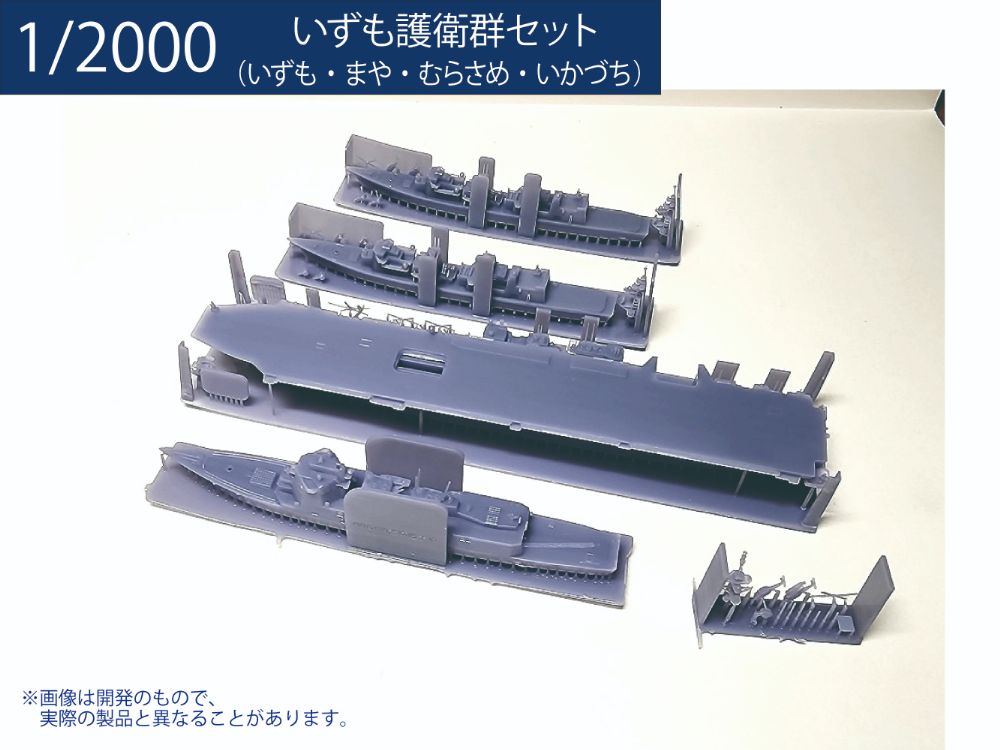 4573630191043-5.jpg