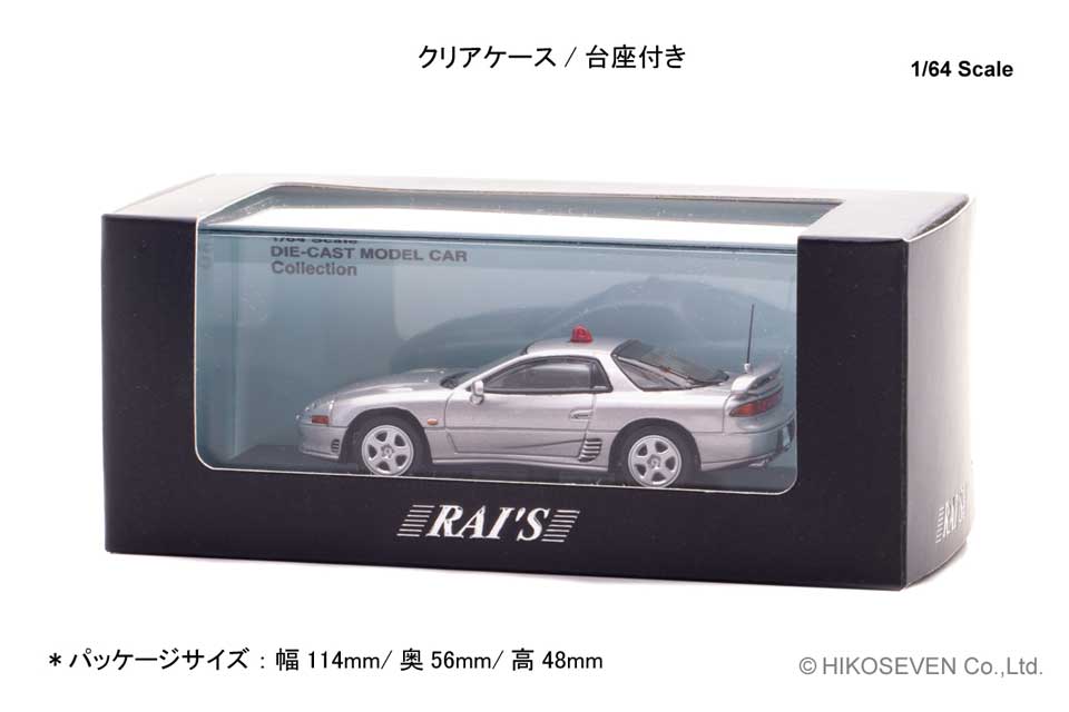 4580198723852-4.jpg