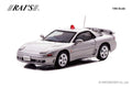 4580198723852.jpg