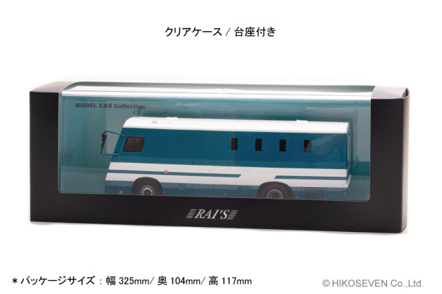 4580198724002-4.jpg