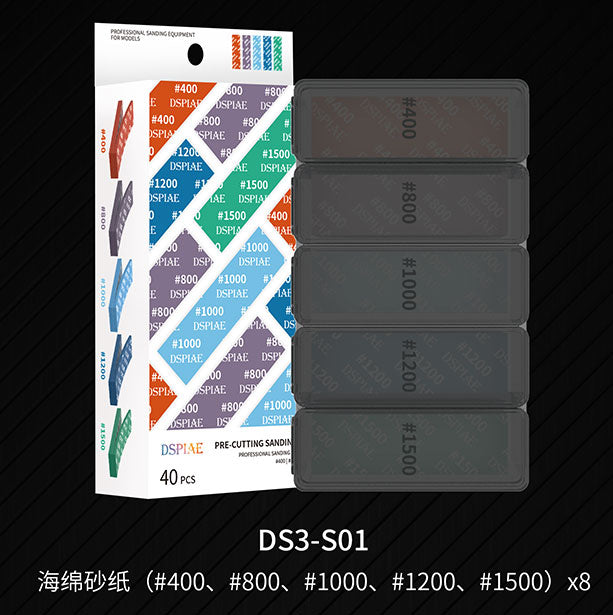 4580474573607.jpg