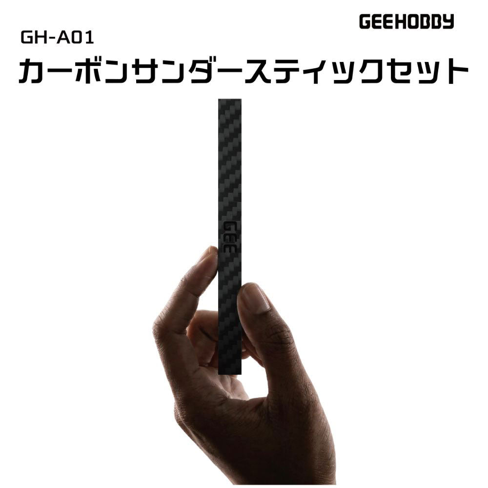 4580474575137-1