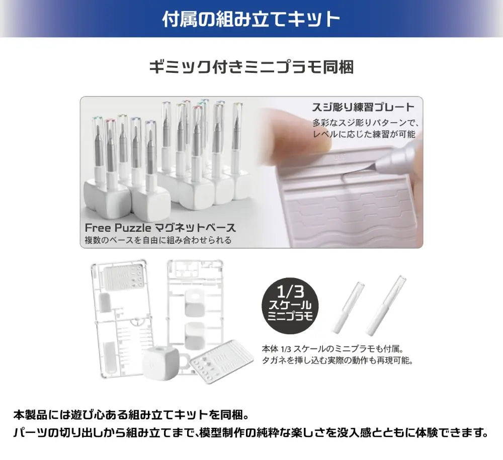 4580474575328-19