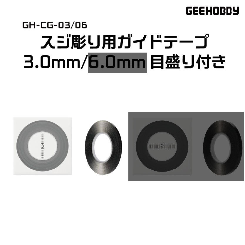 4580474575465
