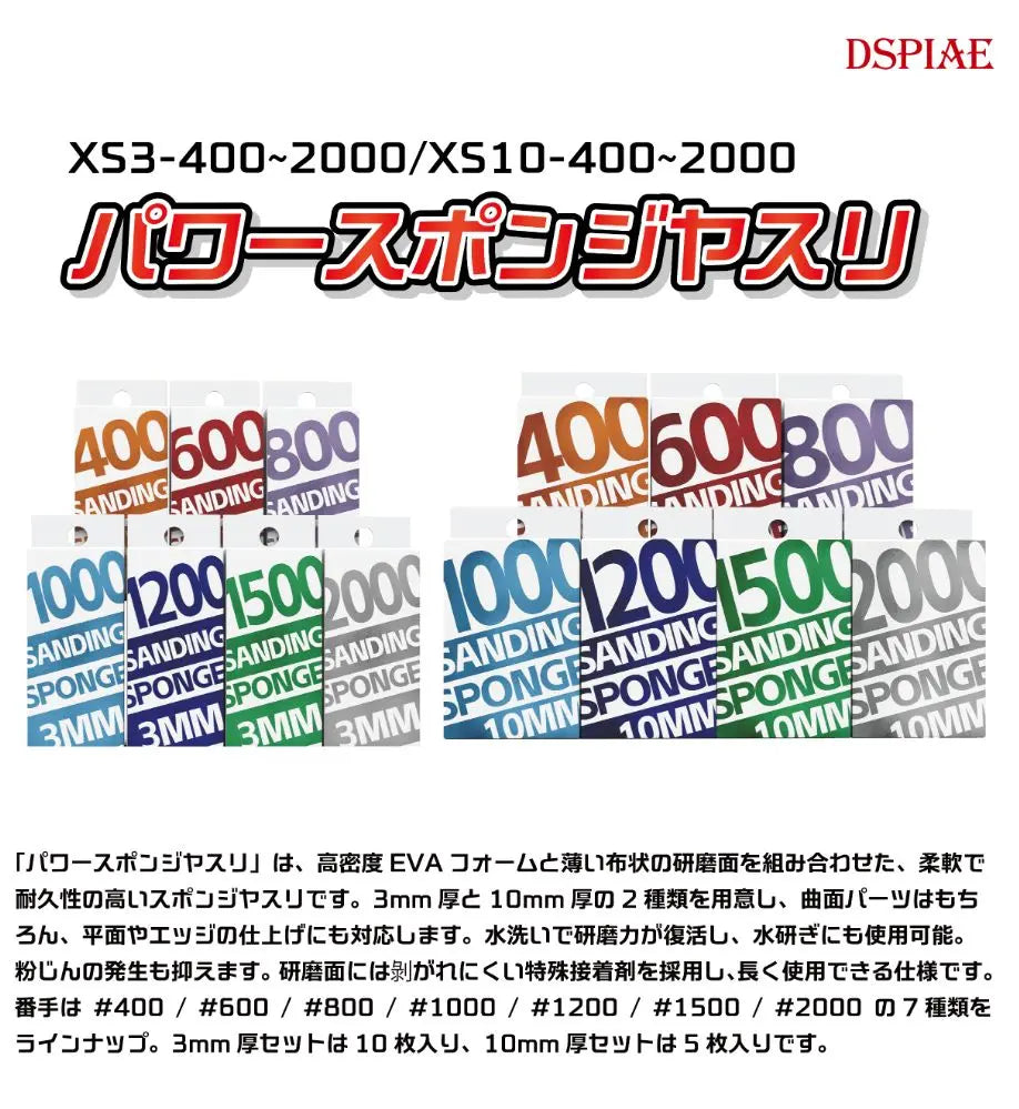 4580474576127-1