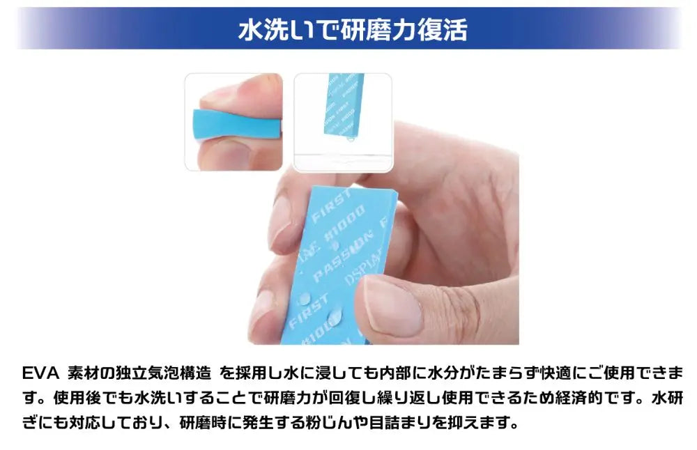 4580474576127-4
