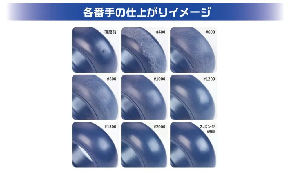 4580474576127-7