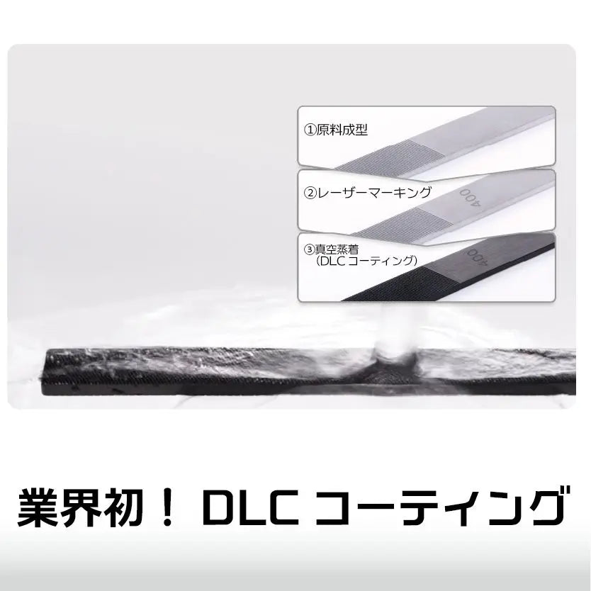 4580474576790-1