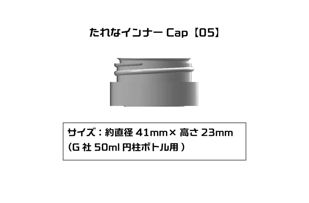 4580474577230.jpg
