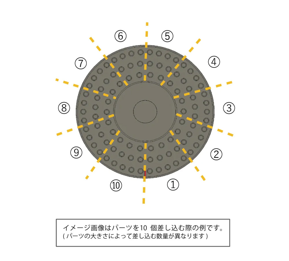 4580474577599-2.jpg