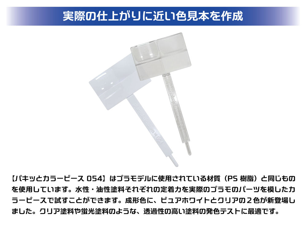 4580474577827-5.jpg