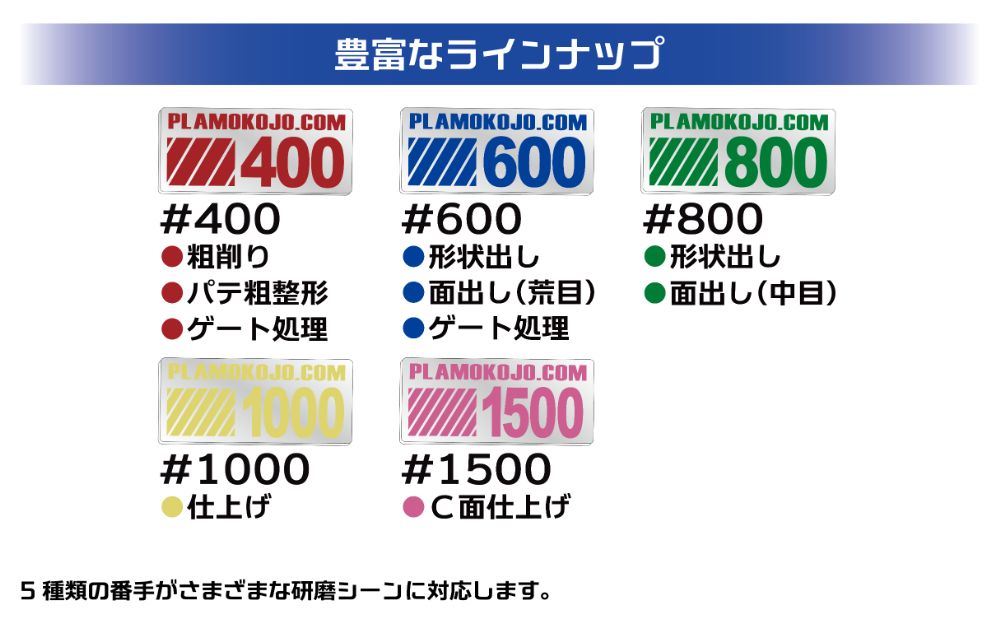 4580474578138-12