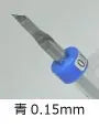 4580488730508