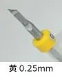 4580488730522