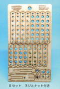4580552328259.jpg