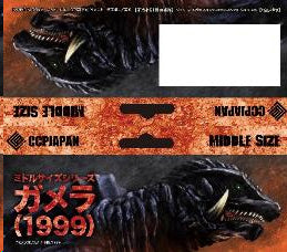 4580565641802-5.jpg