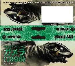 4580565641833-5.jpg