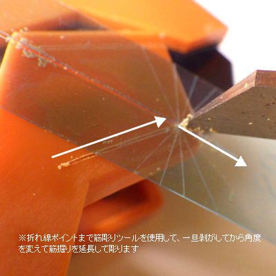 4580610590017-4.jpg