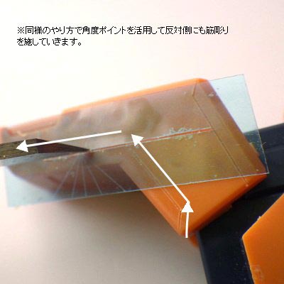 4580610590024-5.jpg
