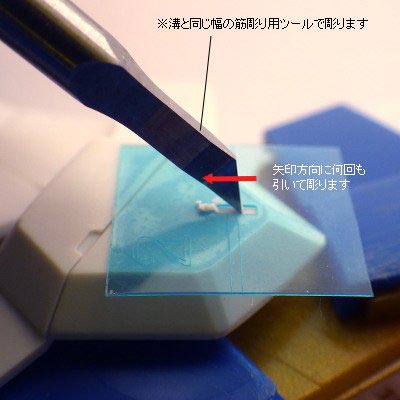 4580610590048-4.jpg