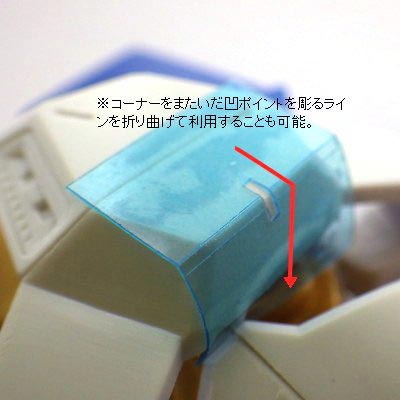 4580610590048-5.jpg