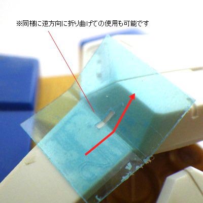 4580610590048-6.jpg